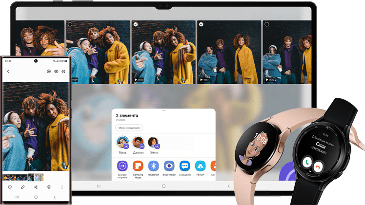 Сервисный центр Samsung в Белгороде